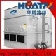 Huatal closed type cooling tower clean solution for air conditioning cooling 1