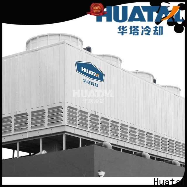 low noise power plant cooling tower design vendor for air conditioning cooling 1
