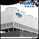 low noise power plant cooling tower design vendor for air conditioning cooling 1