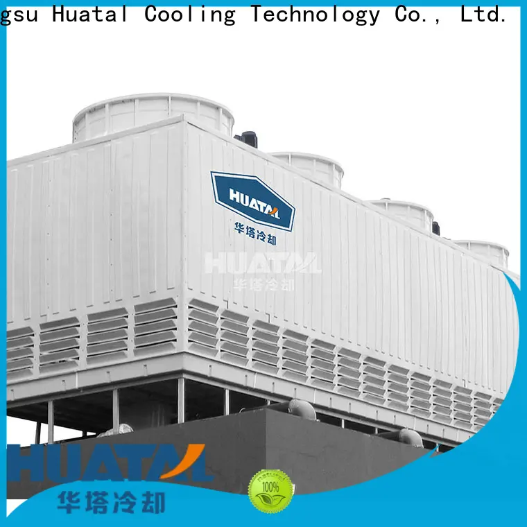 energy saving function of cooling system for sale for plastic chemicals 1