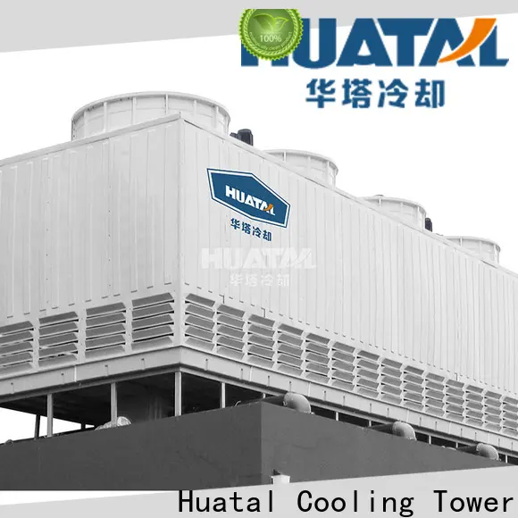 Huatal largest cooling tower vendor for water cooling 1