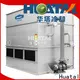 Huatal advanced technology closed evaporative cooling tower for turbine for sale for freezing 1