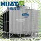 durable natural draft cooling tower factory price for freezing 1