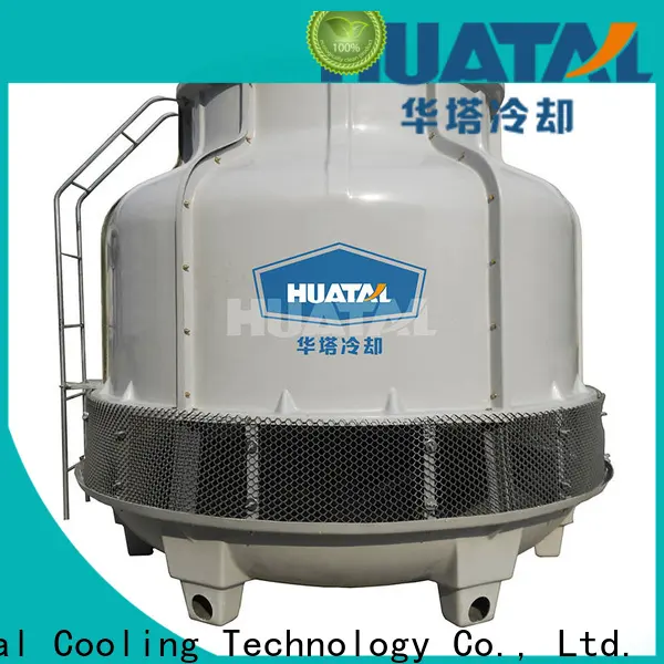 Huatal what is the use of cooling tower solution for plastic chemicals 1