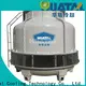 Huatal what is the use of cooling tower solution for plastic chemicals 1