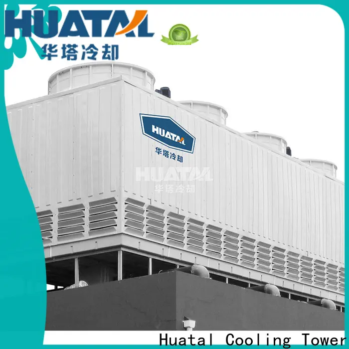 Huatal how a cooling tower works supplier for water cooling 1