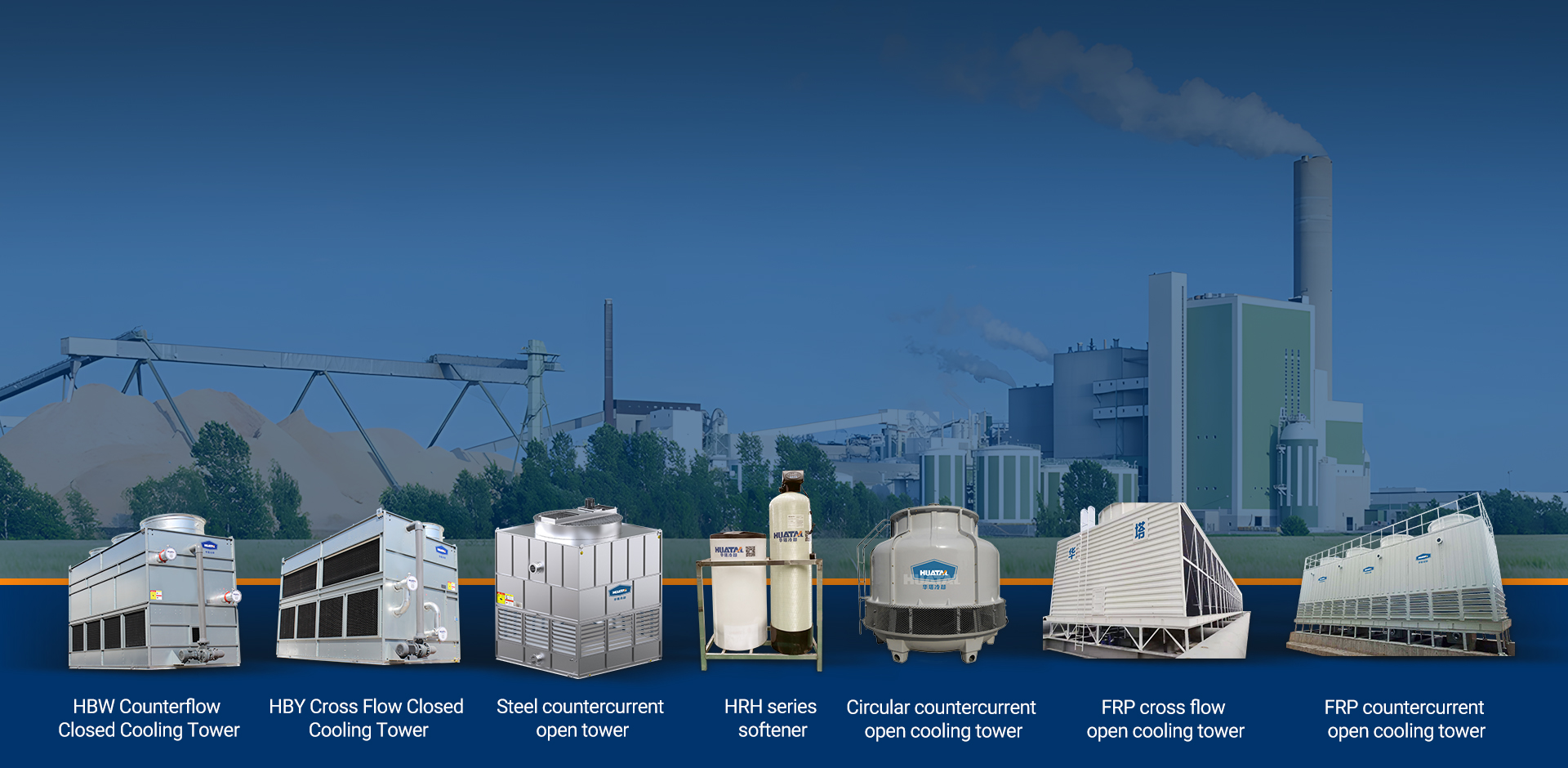 30+ years of production history