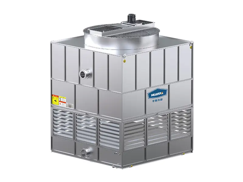 HKW(E) Steel countercurrent open cooling tower 1