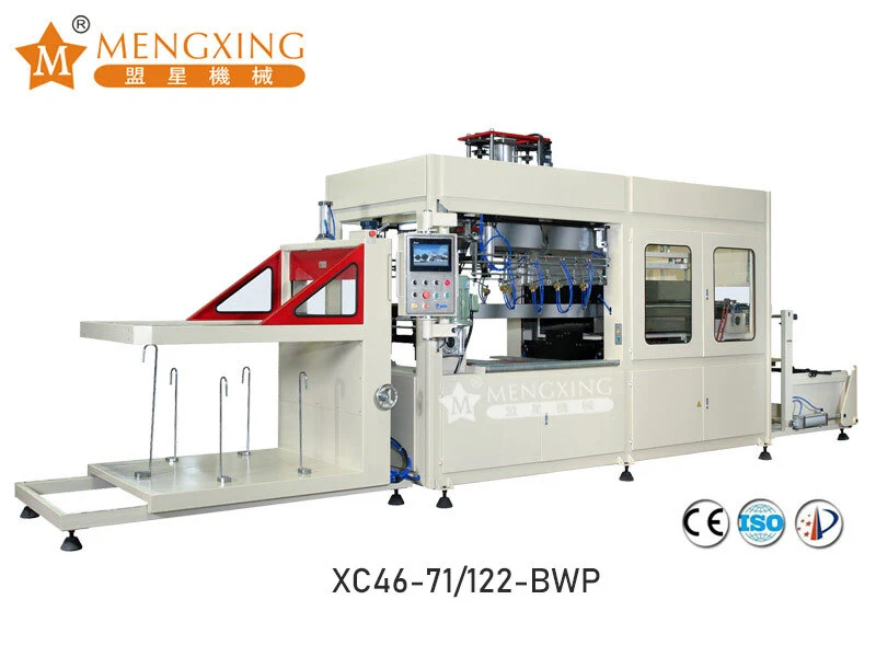 Automatic high-speed plastic vacuum forming machine XC46-71/122-BWP 1