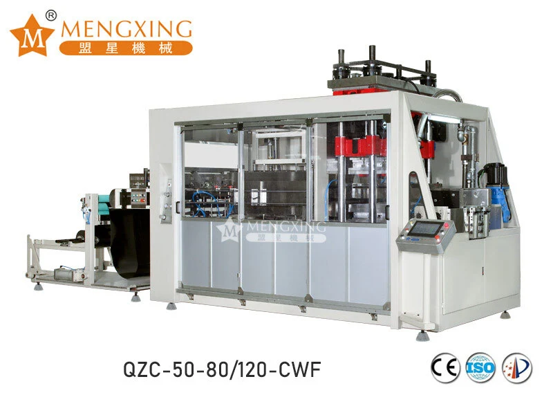 High-performance automatic pressure forming machine QZC50-80/120-CWF 1