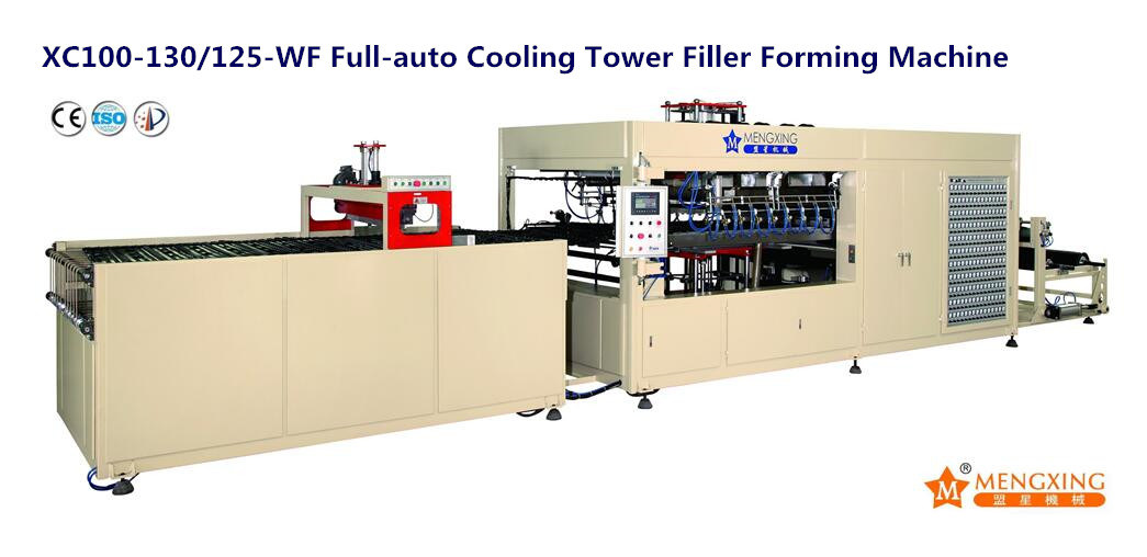 Vacuum Forming Machinery for Cooling Tower Filler (Mengxing) 1