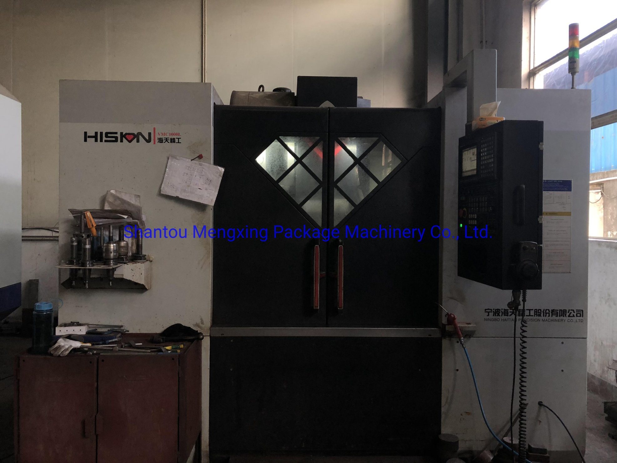 BOPS Thermoforming Machine Factory 4