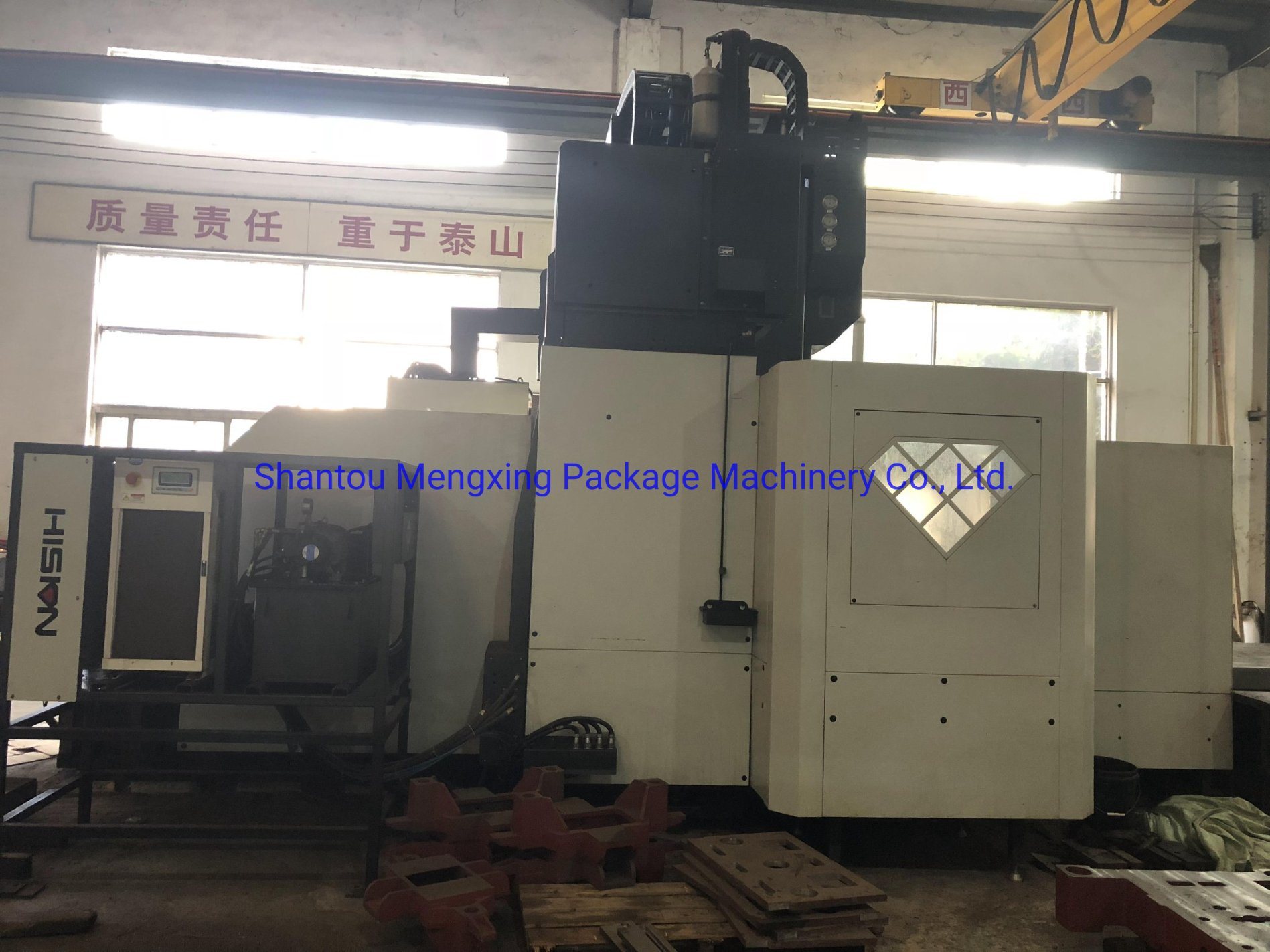 BOPS Thermoforming Machine Factory 5