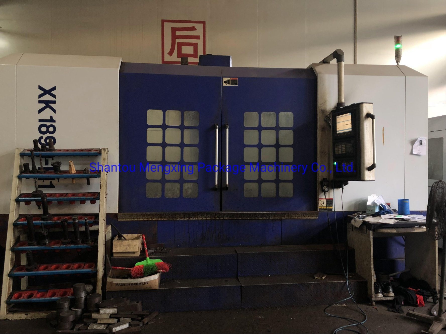 BOPS Thermoforming Machine Factory 2