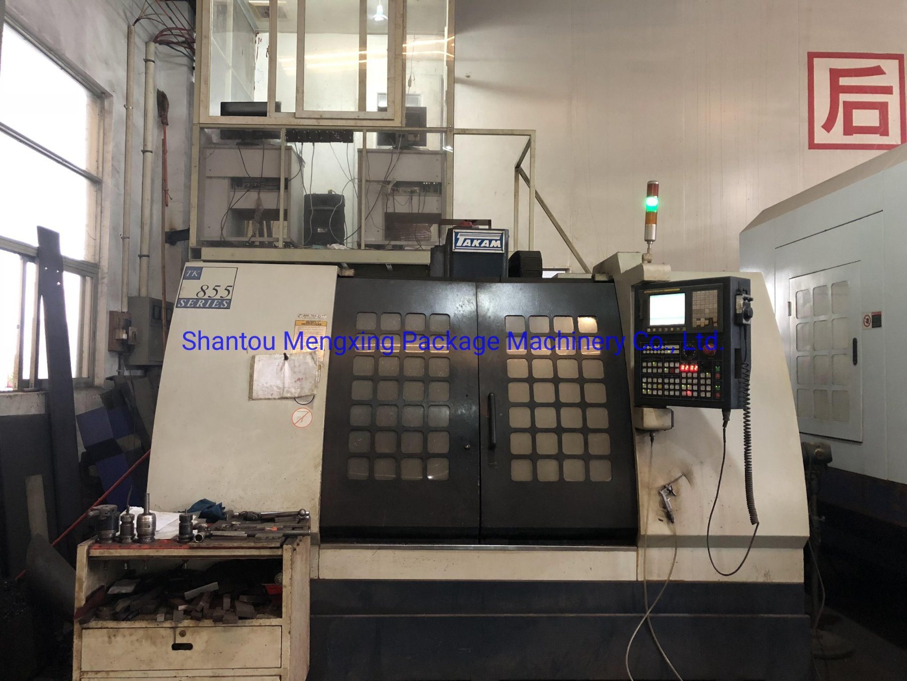 BOPS Thermoforming Machine Factory 3