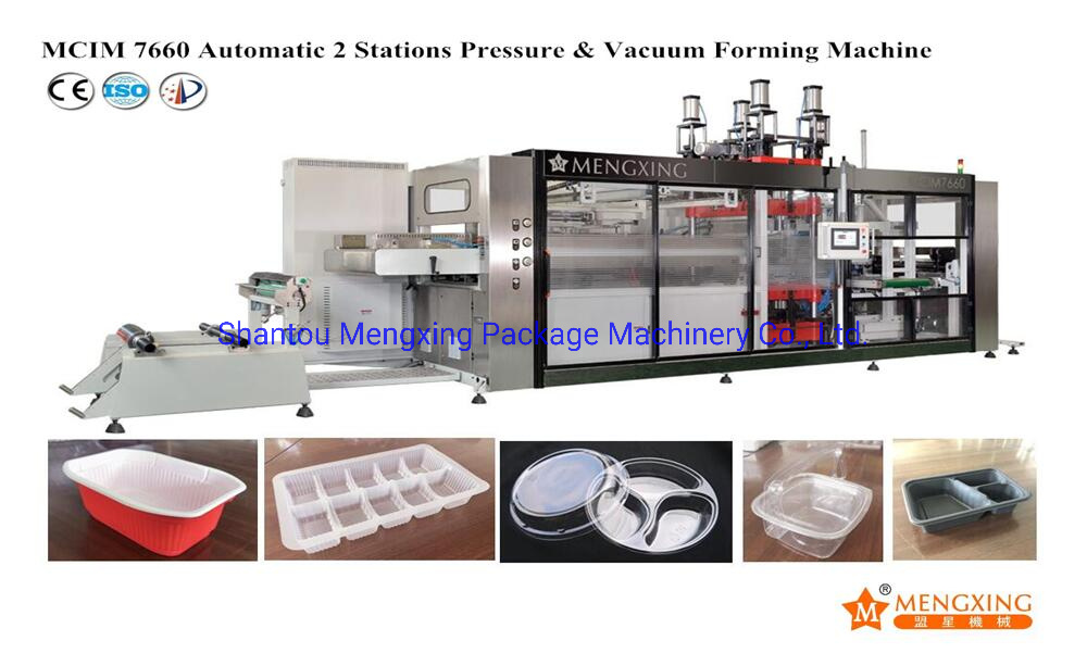 BOPS Thermoforming Machine Factory 1