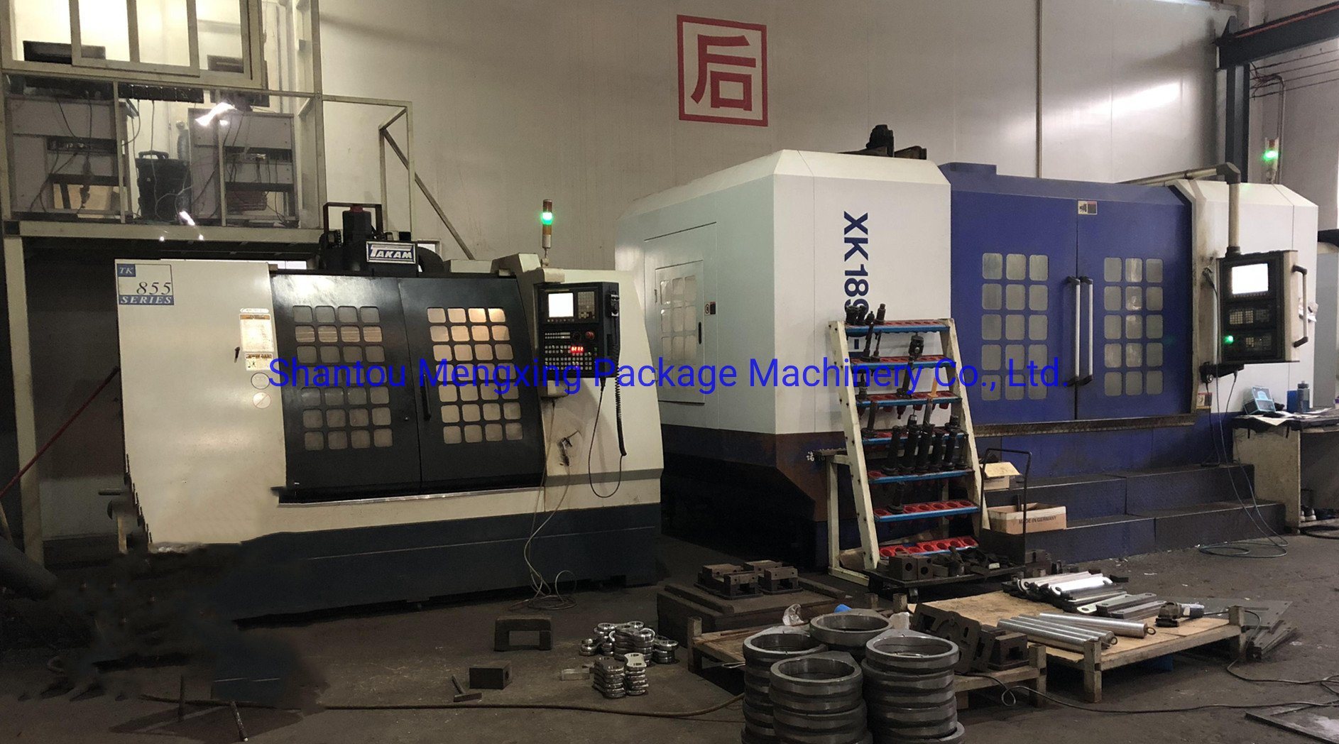 BOPS Forming Machine 2