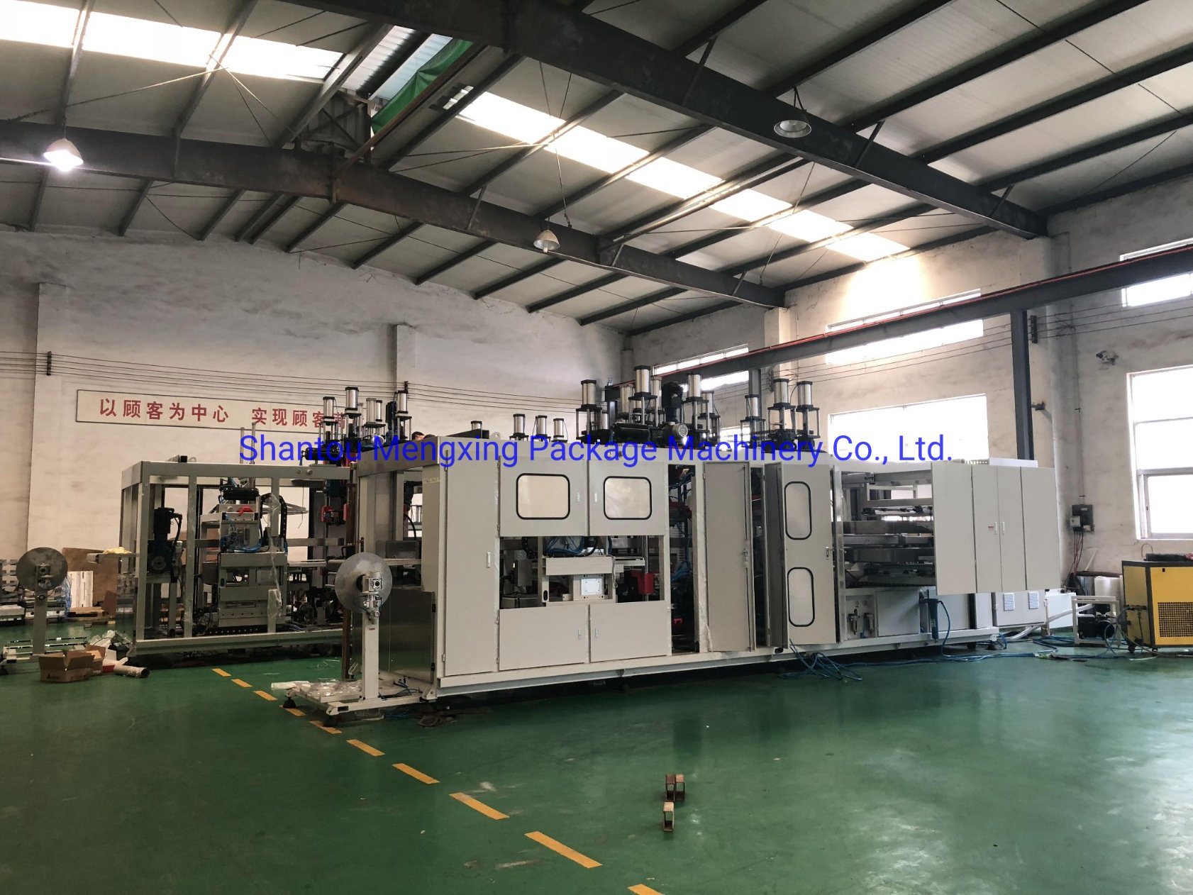 BOPS Forming Machine 6