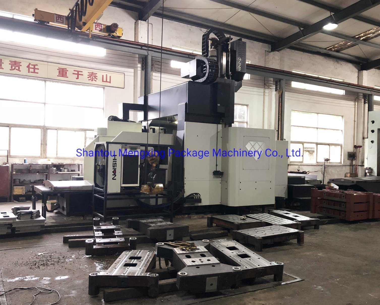 BOPS Forming Machine 3