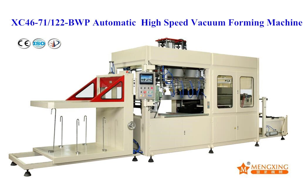 High Speed Cake Box Forming Machine (XC46-71/122-BWP) 1