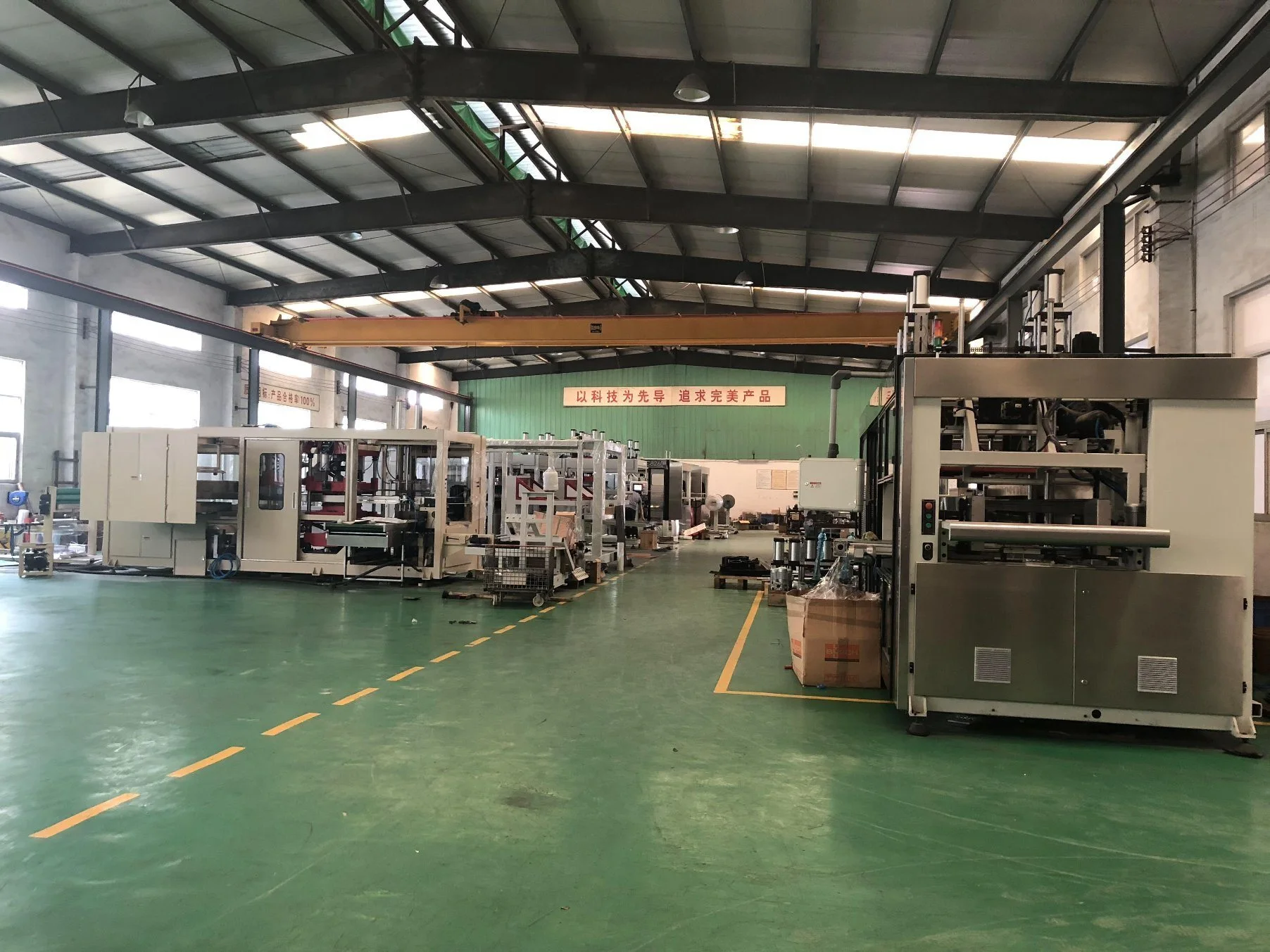 Vacuum Forming Machine Manufacturer Mengxing (XC46-71/122A-CWP) 1