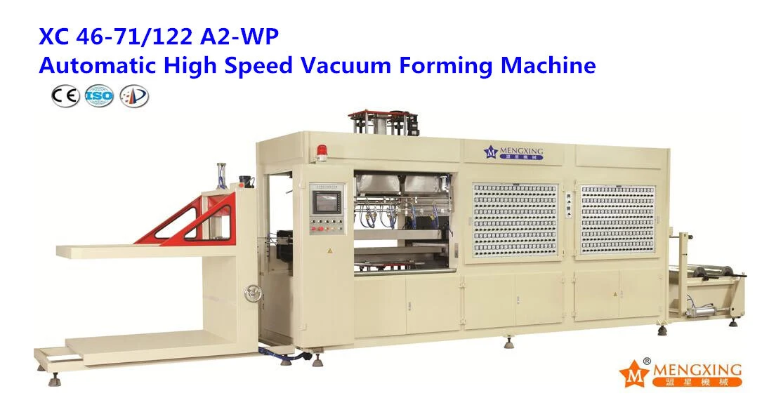 Automatic Plastic Cake Box Vacuum Forming Machine (XC46-71/122A2-WP) 1