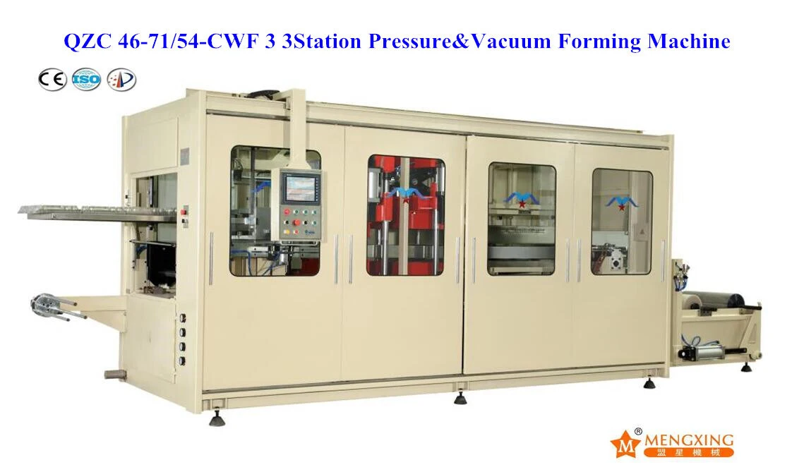 QZC 46-71/54-CWF3 Automatic High Speed Thermoforming Plastic Cup Lid Making Machine 1