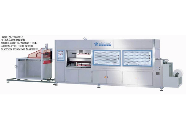 High Speed Vacuum Forming Machine (XC40-71/122A2B-P) 1