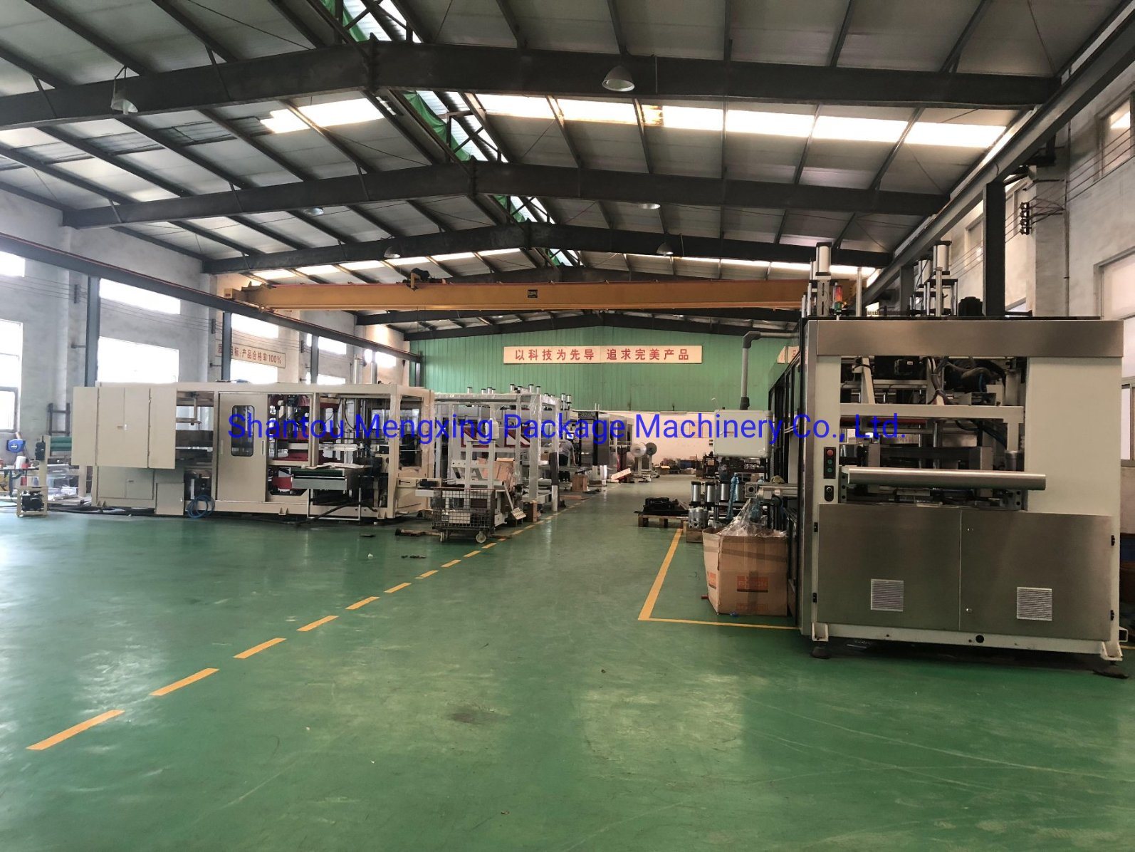 BOPS Thermoforming Machine Supplier 4