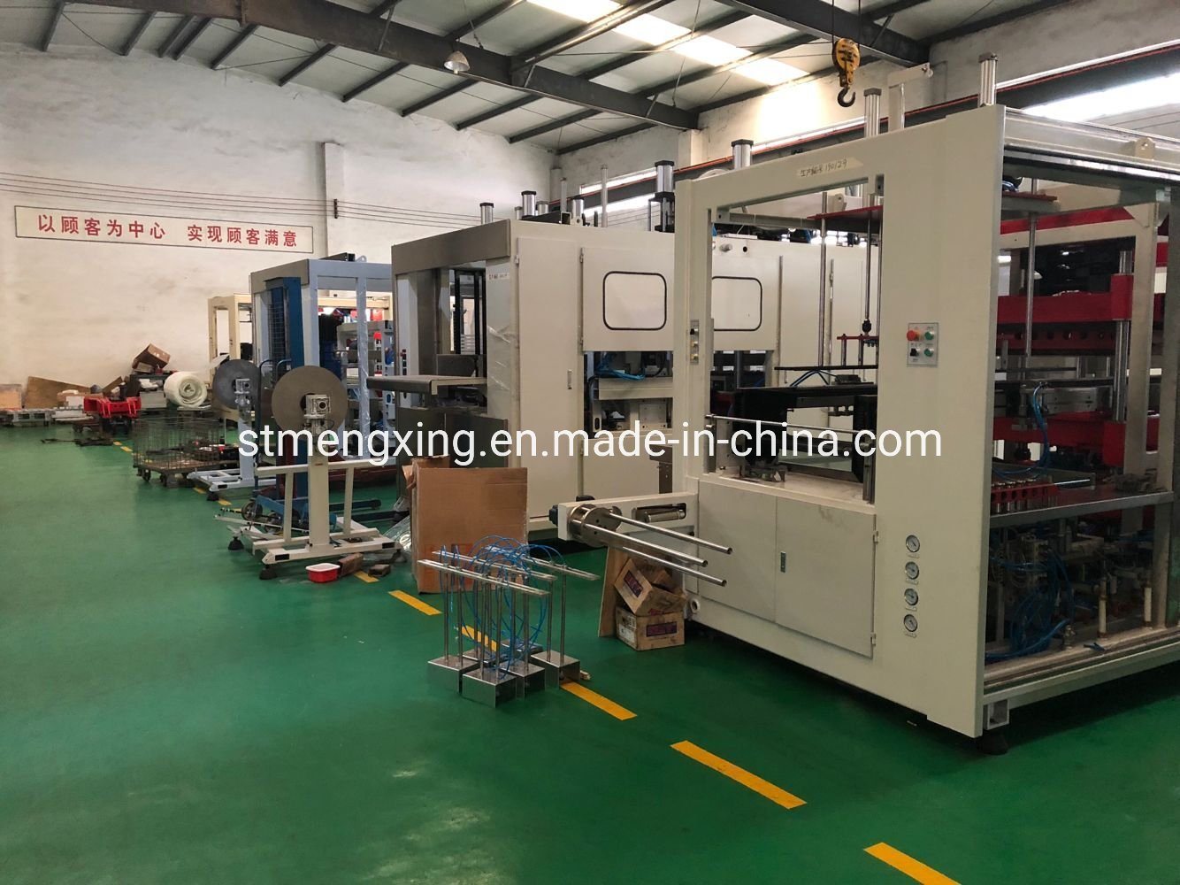 Mcim 7660 Full-Auto Plastic Lids Forming&Cutting Machine 4