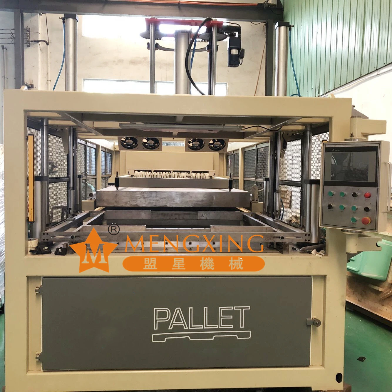 Molding Machine (XCH130/110/13.5) 1