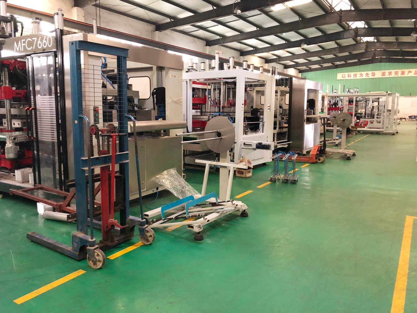 Plastic Boxes Forming Machine for BOPS Material (MCIM 7660) 2