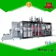 Mengxing industrial vacuum machine easy operation 1