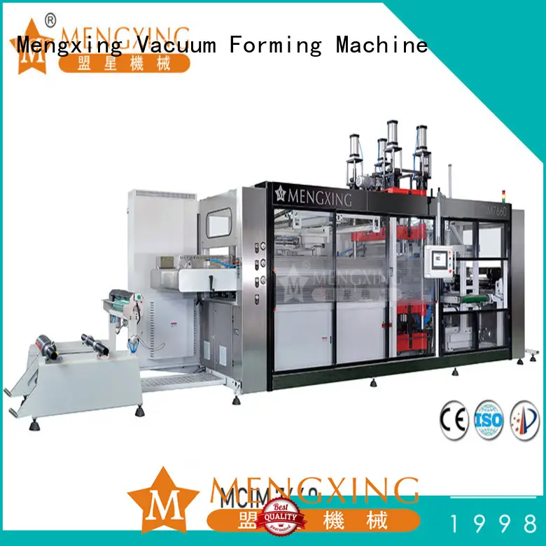 bops machine universal efficiency Mengxing 1