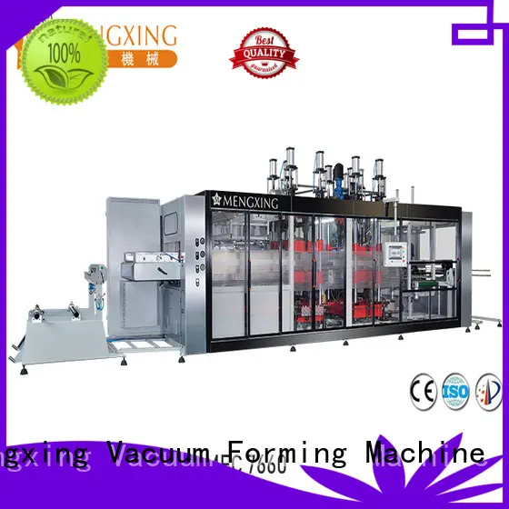 Mengxing bops machine universal for sale 1