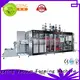 Mengxing bops machine universal for sale 1