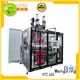 latest auto cutting machinebest price for bulk production 1