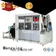 Mengxing vacuum moulding machine universal efficiency 1