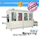 plastic machine oem&odm easy operation Mengxing 1