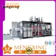 Mengxing plastic moulding machine universal efficiency 1