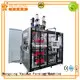 Mengxing auto cutting machine factory direct supply for bulk production 1