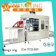 Mengxing oem cover making machine industrial fast delivery 1