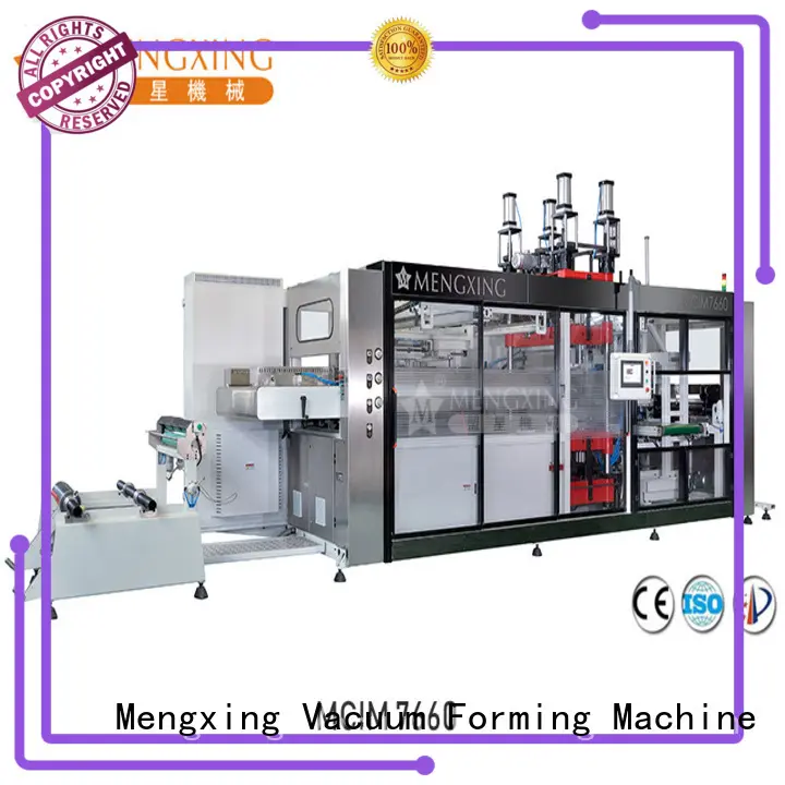 Mengxing heavy-duty vacuum machine best factory supply easy operation 1