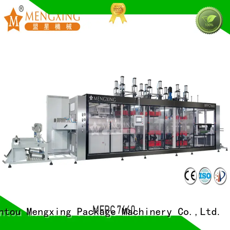Mengxing heavy-duty vacuum machine best factory supply efficiency 1
