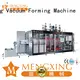 Mengxing easy-installation bops machine oem&odm easy operation 1