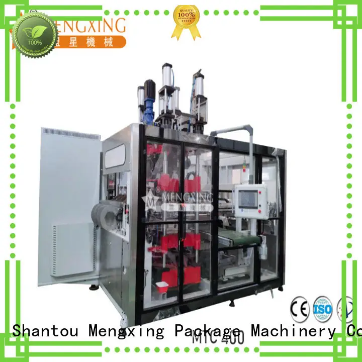high precision automatic cutting machine high-performance for forming machine 1