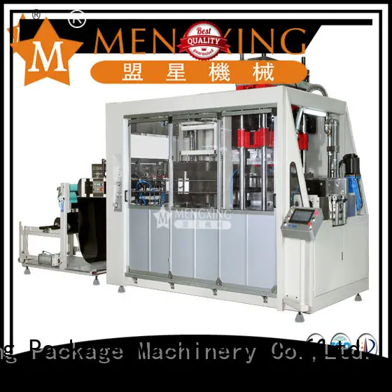 Mengxing easy-installation vacuum machine universal for sale 1