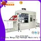 Mengxing custom vacuum forming machine favorable price lunch box production 1