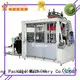 Mengxing thermoforming machine universal for sale1 1