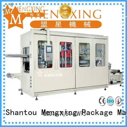 Mengxing vacuum machine oem&odm easy operation 1